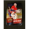 Image 1 : 2015-16 UPPER DECK PATRICK ROY HOCKEY CARD