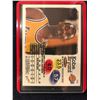 Image 2 : KOBE BRYANT 1997-98 NBA HOOPS