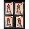 Image 1 : VINTAGE MAURICE RICHARD HOCKEY CARD LOT