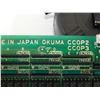 Image 4 : OKUMA E4809-436-055-A CC0P2 CIRCUIT BOARD