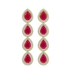 10.2 CTW Ruby & Diamond Halo Earrings 10K Yellow Gold - REF-155K5W - 41143