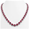 Image 1 : 52.15 CTW Ruby & Diamond Halo Necklace 10K White Gold - REF-655T3M - 40556