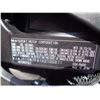 Image 7 : 2017 - SUZUKI GSX-R600
