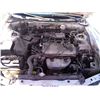 Image 10 : 1997 - MITSUBISHI GALANT // SALVAGE TITLE