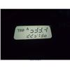 Image 8 : 2002 - HONDA ODYSSEY