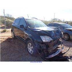 2008 - SATURN VUE