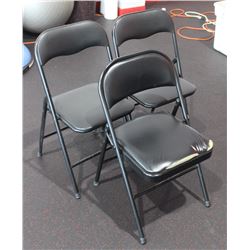 LOT OF 3 BLACK FOLDING CHAIRS