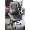 Image 1 : PADDED ADJUSTABLE OFFICE CHAIR