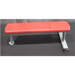 CYBEX STRAIGHT BENCH