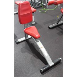 CYBEX SEATED CURL BENCH