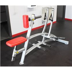 CYBEX PLATE LOADED ROW