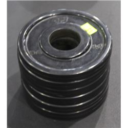 LOT OF 6 - 2.5LB GP FREE WEIGHTS