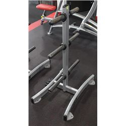 CYBEX  WEIGHT TREE
