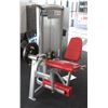 Image 1 : CYBEX VR3 LEG EXTENSION