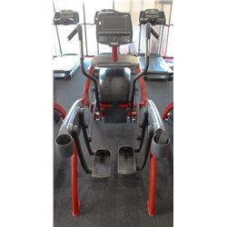 CYBEX 750AT TOTAL BODY ARC TRAINER ELLIPTICAL