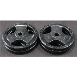 LOT OF 4 - 45LB TKO FREE WEIGHTS