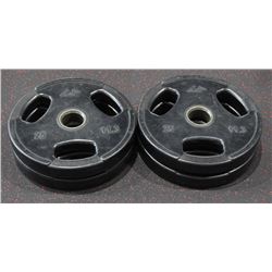 LOT OF 4 - 25LB GP FREE WEIGHTS