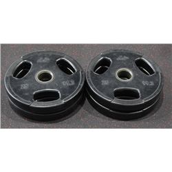 LOT OF 4 - 25LB GP FREE WEIGHTS