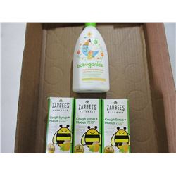 3 New Zarbee's Cough Syrup & 1 Babyganics Bubble Bath