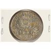 Image 2 : 1913-A BRAZIL SILVER 500 REIS