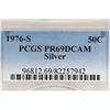 Image 3 : 1976-S SILVER KENNEDY HALF DOLLAR PCGS PR69 DCAM