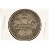 Image 1 : 1892 COLOMBIAN EXPOSITION HALF DOLLAR