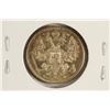 Image 2 : 1916 RUSSIA SILVER 15 KOPECK BU