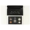 Image 2 : 1992 US SILVER PROOF SET (WITH BOX)