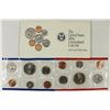Image 2 : 1992 US MINT SET (UNC) P/D (WITH ENVELOPE)