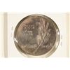 Image 2 : 1967 ISRAEL SILVER PROOF .7234 OZ. ASW