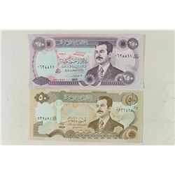 IRAQ 1994 50 DINARS AND 1995-250 DINARS CRISP UNCS