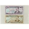 Image 1 : IRAQ 1994 50 DINARS AND 1995-250 DINARS CRISP UNCS