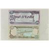 Image 2 : IRAQ 1994 50 DINARS AND 1995-250 DINARS CRISP UNCS
