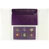 Image 2 : 1987 US PROOF SET (WITH BOX)