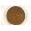 Image 2 : 1854 US LARGE CENT PCGS F15