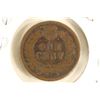 Image 2 : 1873 INDIAN HEAD CENT KEY DATE