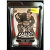 Image 1 : PAVEL BURE 2013-14 MVP UD SERIES 1 OVERSIZED CARD SILVER SCRIPT