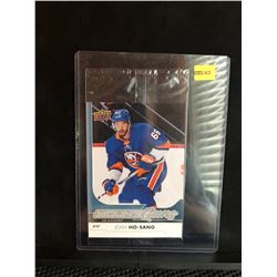 JOSH Ho-SANG 2017-18 OVERSIZED UD YOUNG GUNS SERIES 1