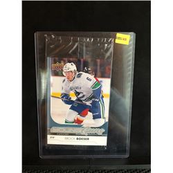 BROCK BOESER 2017-18 OVERSIZED UD YOUNG GUNS SERIES 1