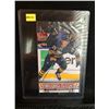 Image 1 : MIKHAIL GRIGORENKO 2013-14 OVERSIZED YOUNG GUNS SERIES 1