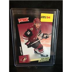 MAX DOMI 2016 UD NHCD VICTORY ROOKIE