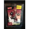 Image 1 : MAX DOMI 2016 UD NHCD VICTORY ROOKIE