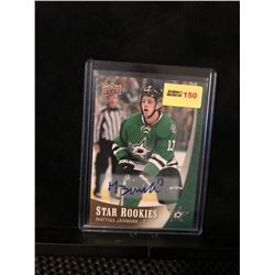 MATTIAS JANMARK 2015-16 UD STAR ROOKIES AUTOGRAPH