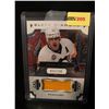 Image 1 : EVGENI MALKIN 2017-18 BD GAME USED JERSEY 033/149