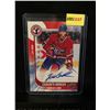 Image 1 : JACOB De La ROSE 2016 UD NHCD AUTOGRAPH