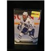 Image 1 : DOUG GILMOUR 2015-16 UD CANVAS SERIES 2
