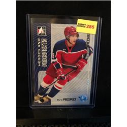 ALEXANDER OVECHKIN 2005 ITG HEROES & PROSPECTS WORLD PROSPECT