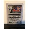 Image 2 : CONNOR McDAVID 2016-17 FLEER METAL UNIVERSE