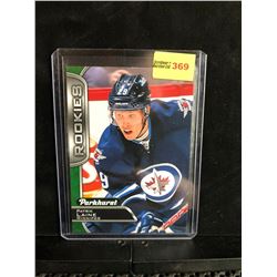 PATRIK LAINE 2016-17 PARKHURST ROOKIES