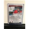 Image 2 : BRETT HOWDEN 2016 UD TEAM CANADA JUNIORS JERSEY